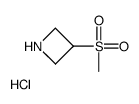 3-(甲基磺酰基)氮杂环丁烷盐酸盐结构式