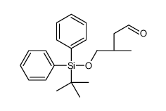 (3R)-3-甲基-4-(叔丁基)二苯基甲硅烷基氧基)丁醛结构式