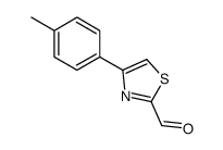 4-(对甲苯基)噻唑-2-甲醛结构式