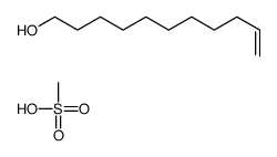 methanesulfonic acid,undec-10-en-1-ol结构式