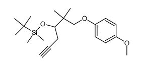 4-(tert-butyldimethylsilyl)oxy-6-(4-methoxyphenoxy)-5,5-dimethylhex-1-yne结构式