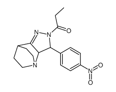 (+)-trans-Δ8-tetrahydrocannabinol结构式