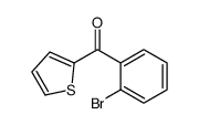 (2-溴苯基)-2-噻吩-甲酮结构式