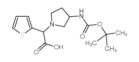 (3-Boc-氨基-1-吡咯烷)-噻吩-2-乙酸结构式