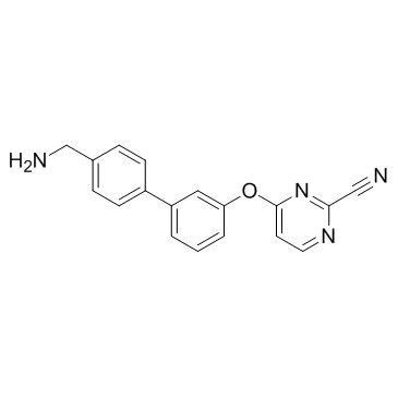 半胱氨酸蛋白酶抑制剂结构式