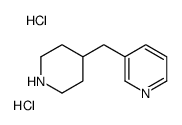 3-哌啶-4-基甲基吡啶二盐酸盐结构式