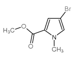 4-溴-1-甲基-1H-吡咯-2-羧酸甲酯结构式