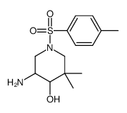 5-氨基-3,3-二甲基-1-甲苯磺酰哌啶-4-醇结构式