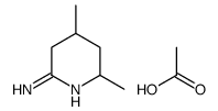 2-Imino-4,6-二甲基哌啶,乙酸盐结构式