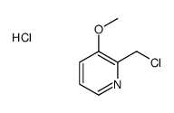 2-(chloromethyl)-3-methoxypyridine,hydrochloride Structure