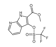 3-[[(三氟甲基)磺酰基]氧基]-1H-吡咯并[2,3-B]吡啶-2-羧酸甲酯结构式