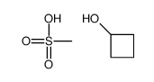 cyclobutanol,methanesulfonic acid结构式