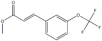 间三氟甲氧基肉桂酸甲酯结构式
