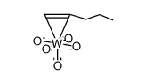 W(CO)5(1-pentene) Structure
