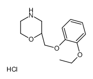(S)-2-((2-乙氧基苯氧基)甲基)吗啉盐酸盐结构式