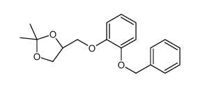 (4S)-2,2-dimethyl-4-[(2-phenylmethoxyphenoxy)methyl]-1,3-dioxolane结构式