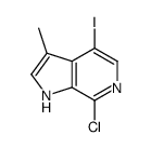 7-氯-4-碘-3-甲基-1H-吡咯并[2,3-c]吡啶结构式
