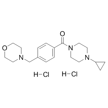 Bavisant dihydrochloride结构式