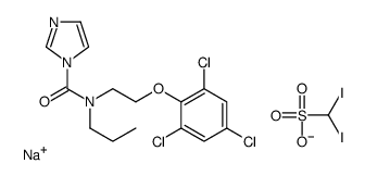 Α干扰素-2B结构式