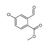 4-氯-2-甲酰基苯甲酸甲酯结构式