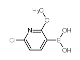 (6-氯-2-甲氧基-3-吡啶基)硼酸结构式