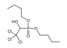 2,2,2-trichloro-1-dibutoxyphosphorylethanol结构式