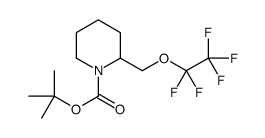 2-Methyl-2-propanyl 2-[(pentafluoroethoxy)methyl]-1-piperidinecar boxylate Structure