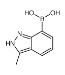 (3-甲基-1H-吲唑-7-基)硼酸结构式