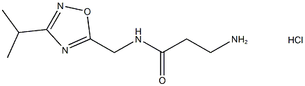 3-氨基-N-((3-异丙基-1,2,4-噁二唑-5-基)甲基)丙酰胺盐酸盐结构式