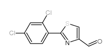2-(2,4-二氯苯基)噻唑-4-甲醛结构式