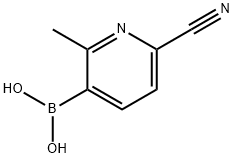 (6-氰基-2-甲基吡啶-3-基)硼酸结构式