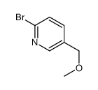 2-溴-5-(甲氧基甲基)吡啶结构式