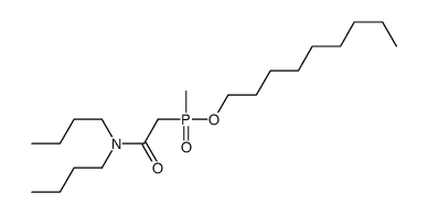 N,N-dibutyl-2-[methyl(nonoxy)phosphoryl]acetamide结构式