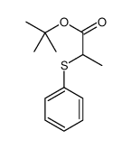 tert-butyl 2-phenylsulfanylpropanoate结构式