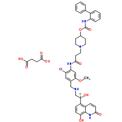 Batefenterol Succinate结构式
