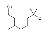 7-methoxy-3,7-dimethyloctane-1-thiol结构式