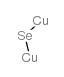 硒化铜(I)结构式