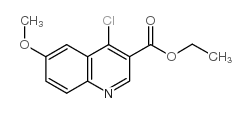 4-氯-6-甲氧基喹啉-3-甲酸乙酯结构式