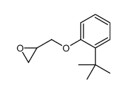 1-叔丁基-2-(2,3-环氧基丙氧基)苯结构式