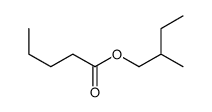 戊酸-2-甲基丁酯结构式