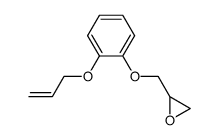 [[O-(烯丙氧基)苯氧基]甲基]环氧乙烷结构式