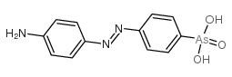 4-(4’-氨基苯基偶氮)苯胂酸结构式