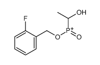 (2-fluorophenyl)methoxy-(1-hydroxyethyl)-oxophosphanium结构式