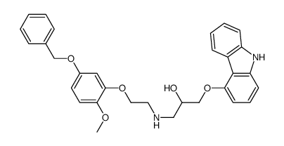 5′-苄氧基卡维地洛结构式