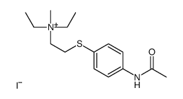 2-(4-acetamidophenyl)sulfanylethyl-diethyl-methyl-azanium iodide结构式