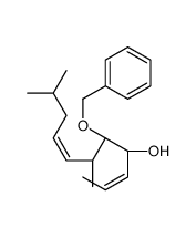 (2E,4R,5R,6R,7E)-6,10-dimethyl-5-phenylmethoxyundeca-2,7-dien-4-ol结构式