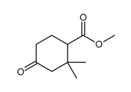 二甲基环酮结构式