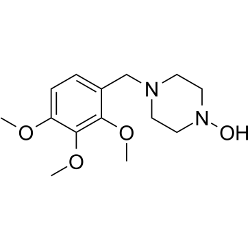 Trimetazidine-N-oxide Structure