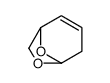 7,8-dioxabicyclo[3.2.1]oct-3-ene结构式