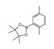 2,5-二甲基苯硼酸频呢醇酯结构式